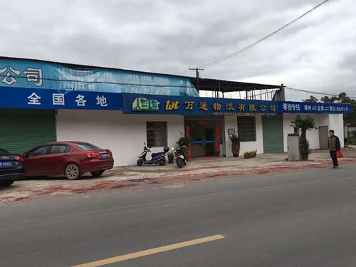 &#31859;&#20848;&#22312;&#32447;&#27880;&#20876;&#45;&#31859;&#20848;&#65288;&#20013;&#22269;&#65289;