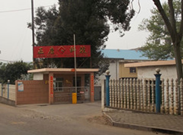&#31859;&#20848;&#22312;&#32447;&#27880;&#20876;&#45;&#31859;&#20848;&#65288;&#20013;&#22269;&#65289;