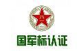&#31859;&#20848;&#22312;&#32447;&#27880;&#20876;&#45;&#31859;&#20848;&#65288;&#20013;&#22269;&#65289;