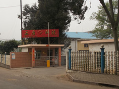 &#31859;&#20848;&#22312;&#32447;&#27880;&#20876;&#45;&#31859;&#20848;&#65288;&#20013;&#22269;&#65289;